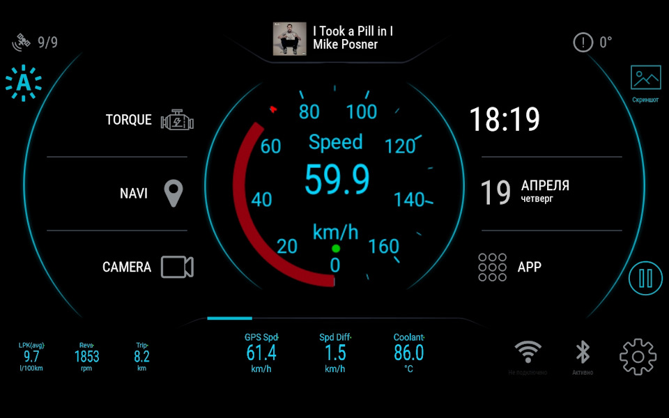 Фото в бортжурнале Chevrolet Spark (M300)