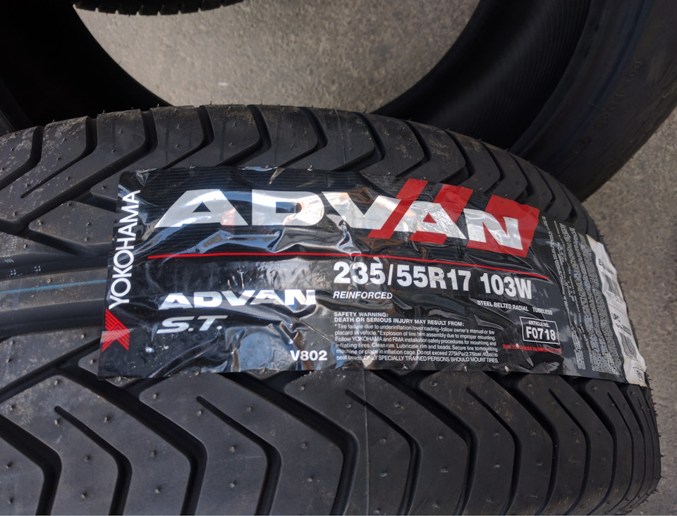 yokohama advan st — Volkswagen Caravelle (T5), 2 л, 2013 года | шины ...