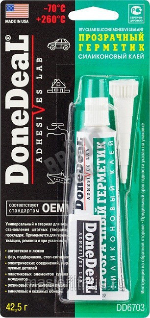 DD6703 Прозрачный силиконовый герметик-клей 42,5 DONE DEAL | Запчасти ...