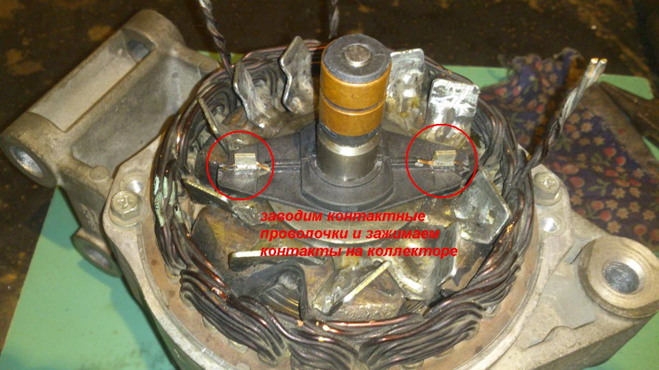 Замена контактных колец и подшипников генератора Форд Фокус 2 — Ford ...