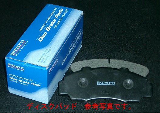 Фото в бортжурнале Subaru Forester (SG)