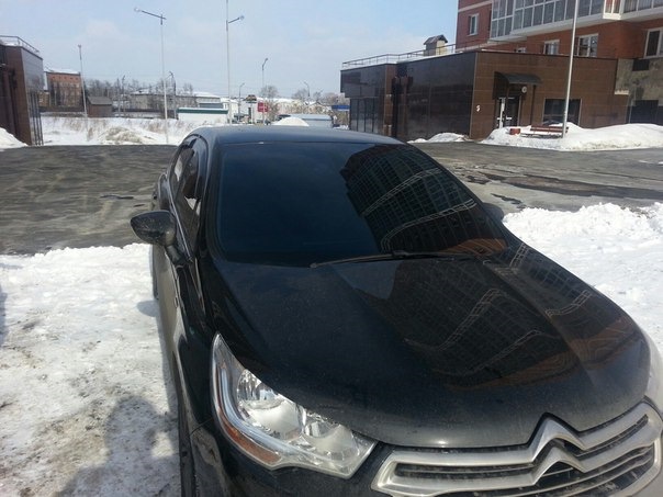 Photo from the logbook Citroen C4 L