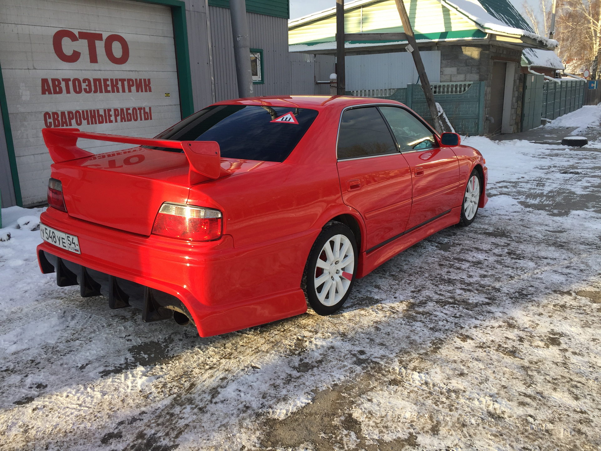 Toyota Mark 2 Toyota Chaser Red