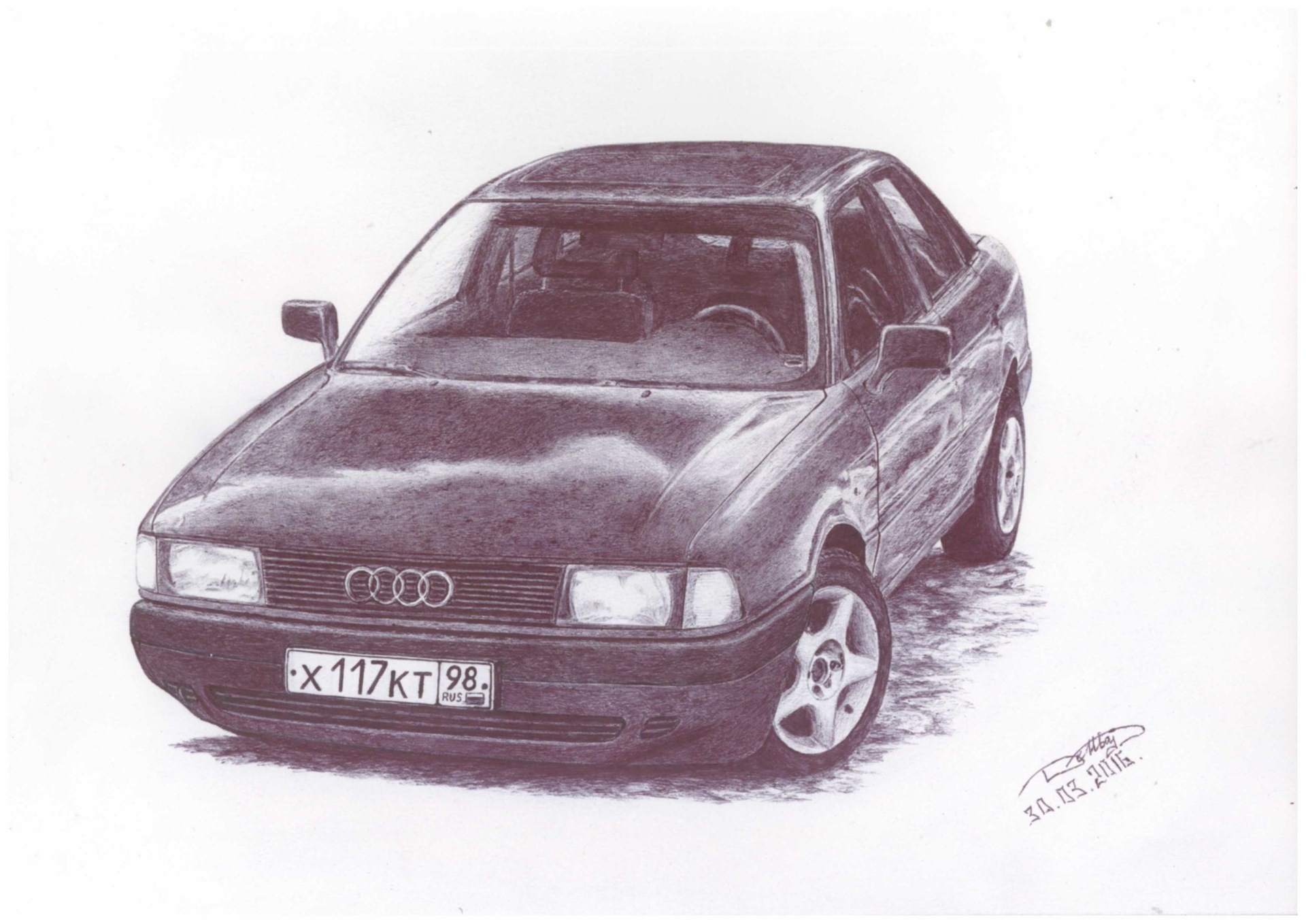 Рисунке 3 6 рисунок. Ауди 80 б4. Ауди 80 рисунок вид сзади. Ауди 80 б4 рисунок. Audi 80 b3 рисунок.