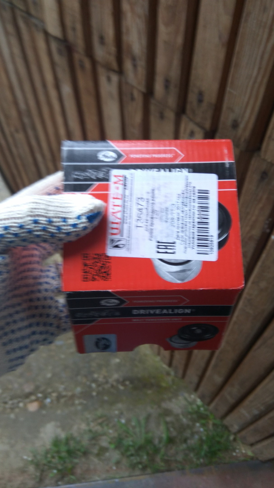 Замена роликов и приводного ремня crdi — KIA Ceed (1G), 1,6 л, 2008 ...