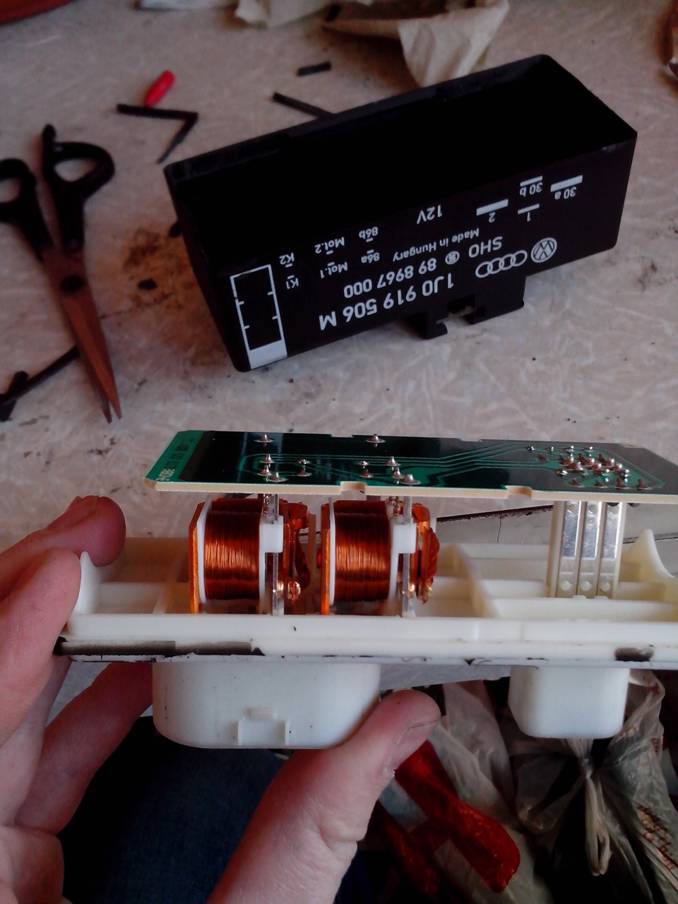 1J0919506M Реле управления вентилятором / 1,0-2,0 96~ VAG | Запчасти на ...