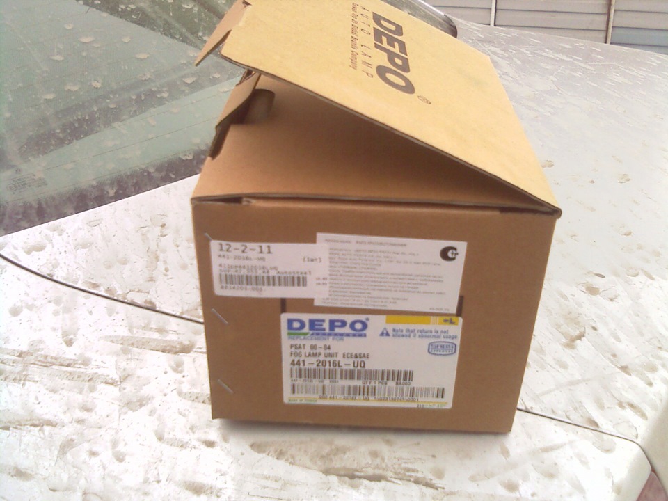 Фото в бортжурнале Volkswagen Passat B5. Запчасти на фото: 4412016LUQ