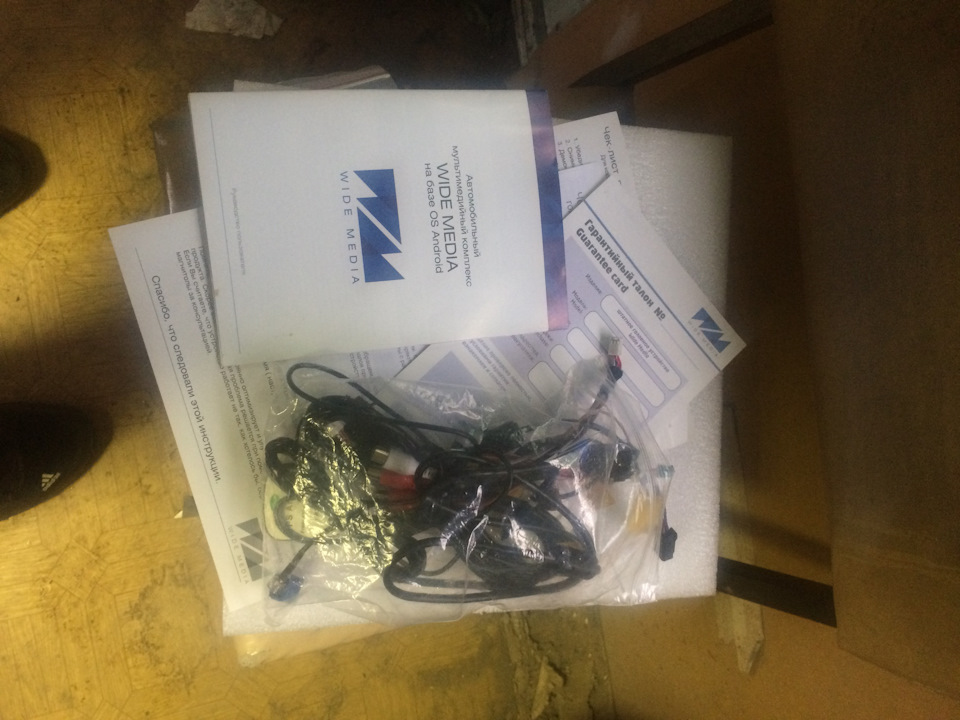 Продам магнитолу для камри 55 на андроиде — DRIVE2