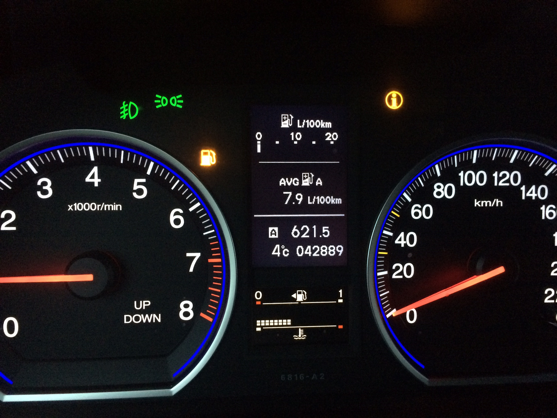 Honda CR-V расход топлива. Honda CR-V 1 Rd полный бак. Hs250h полный бак. Honda CRV 2016 расход топлива 2.4 бензин. 620 км в часах