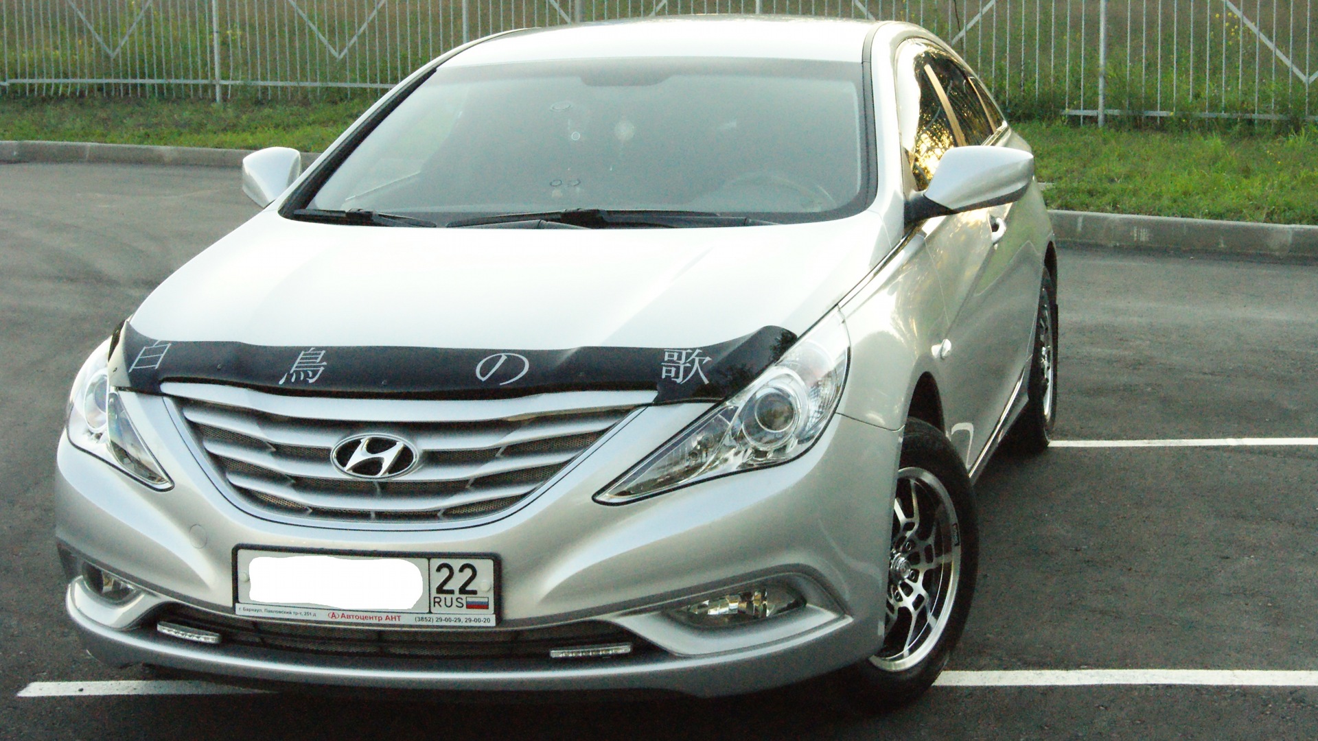 Hyundai Sonata VI (YF) 2.0 бензиновый 2011 | SoN@TK@ на DRIVE2