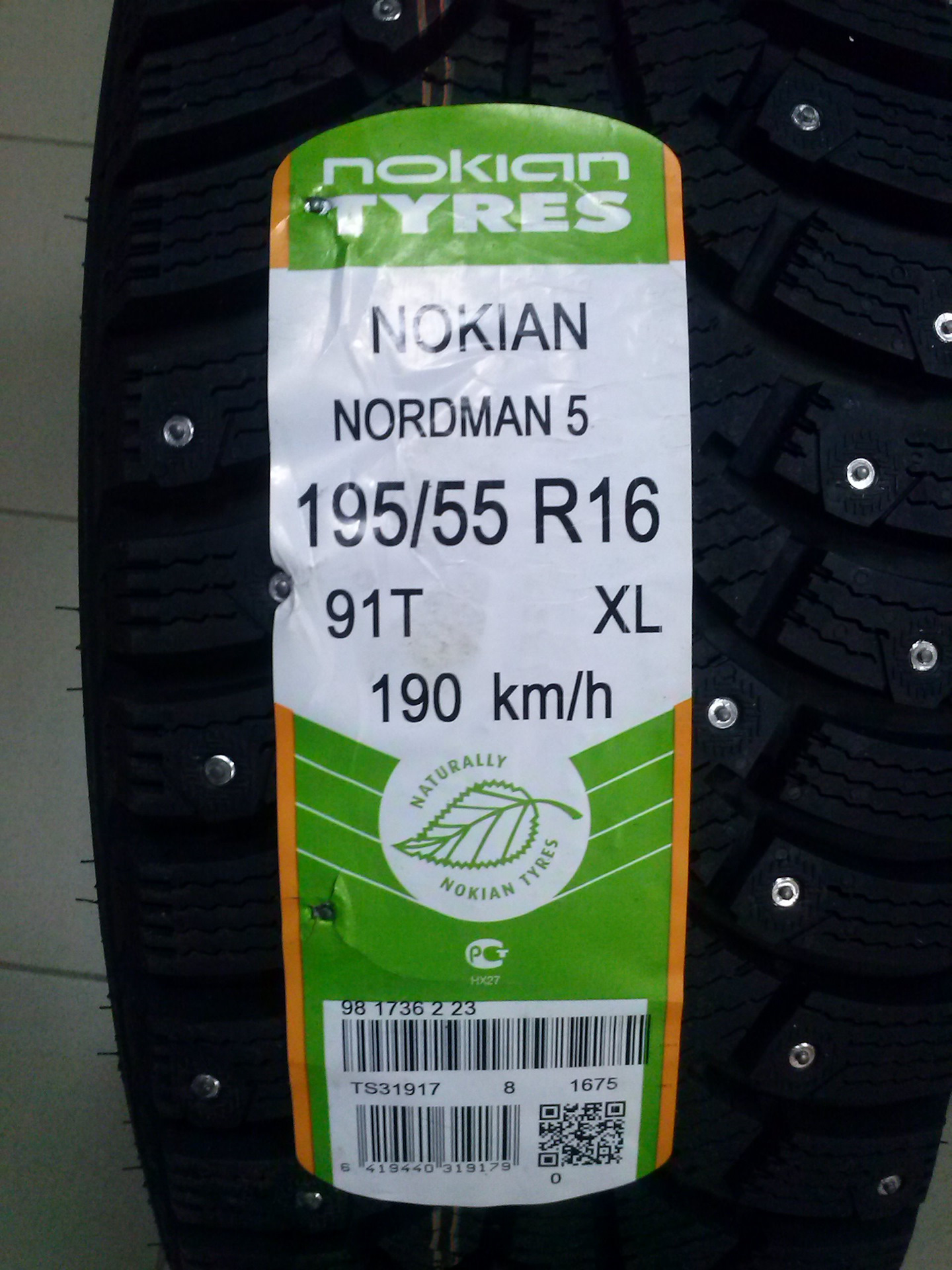 Шины nordman r16. Нордман 5 195/55 r16. Нордман 7 195/55/15. Резина Нокиан Нордман 7 195 55 r16. Шины Nokian Nordman 7 195/55 r16.