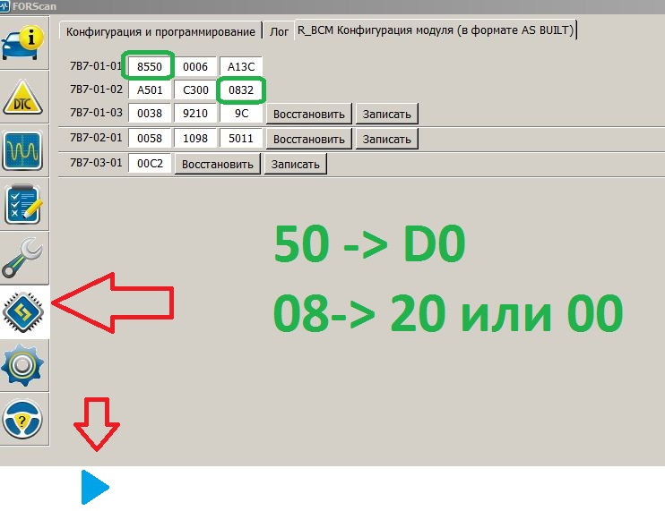 автоблокировка дверей при движении. Смотреть фото автоблокировка дверей при движении. Смотреть картинку автоблокировка дверей при движении. Картинка про автоблокировка дверей при движении. Фото автоблокировка дверей при движении