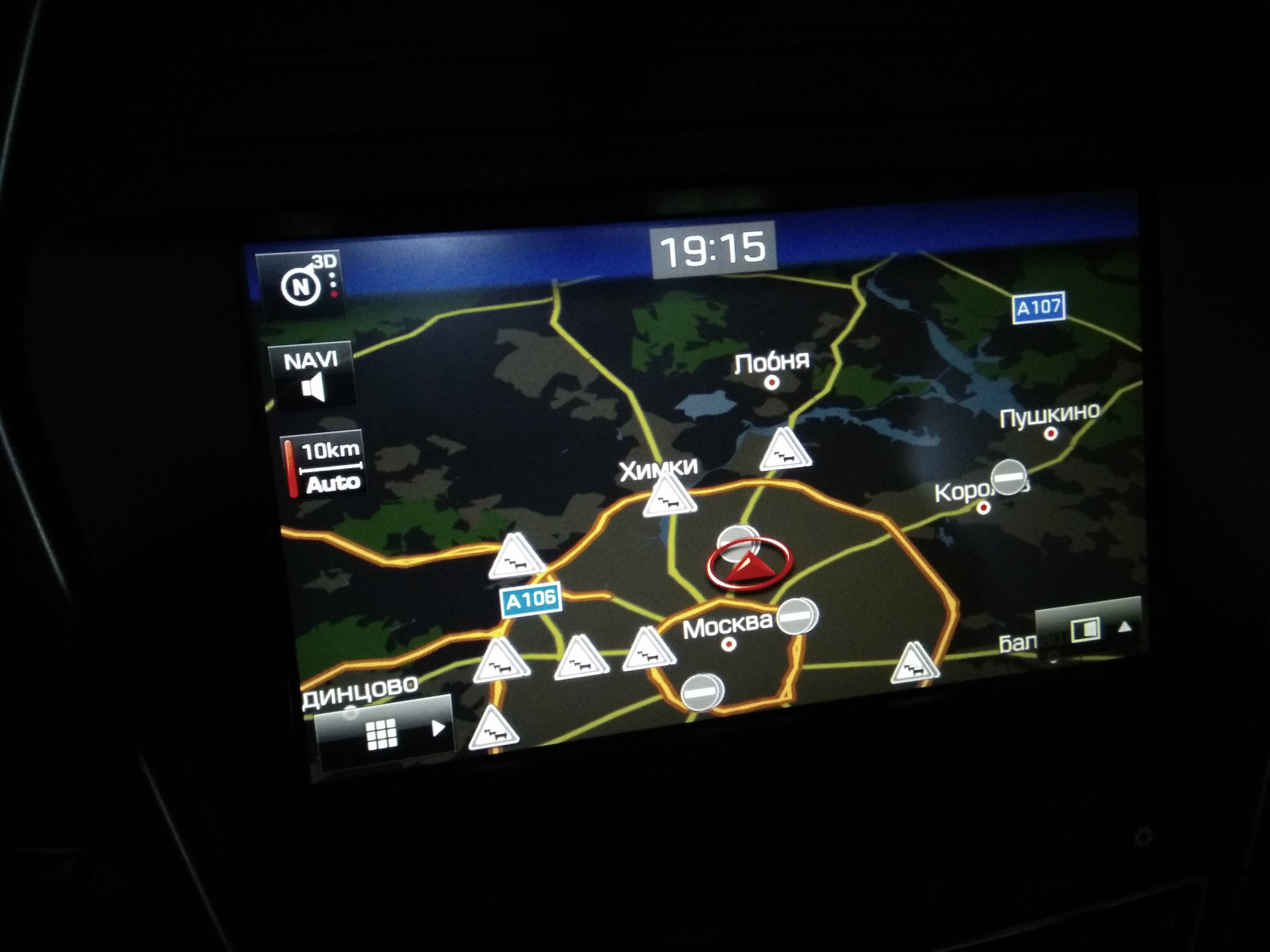 Хендай карта 2021. Карта навигации hyundai. Обновить карту хендай. Hyundai перевод. Tomtom навигация hyundai.