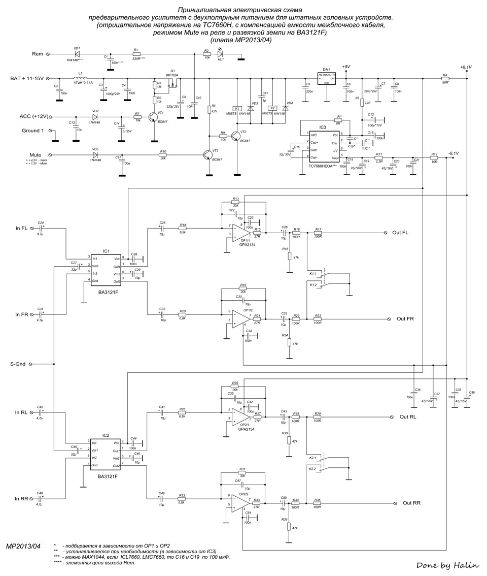 Ba3121 схема включения