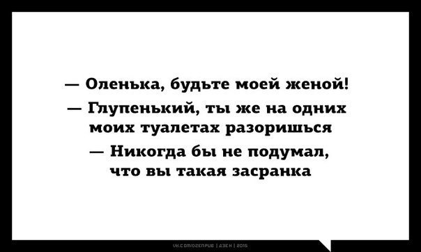 Ольга. Стихи про Ольгу, Олю, поздравления в стихах