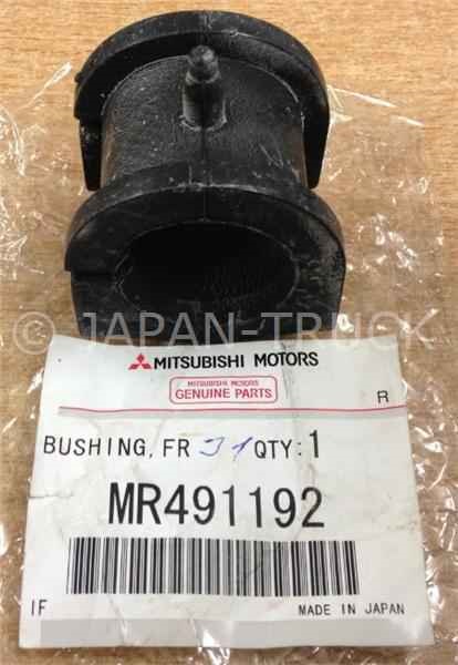 MR491192 Втулка стабилизатора Mitsubishi | Запчасти на DRIVE2
