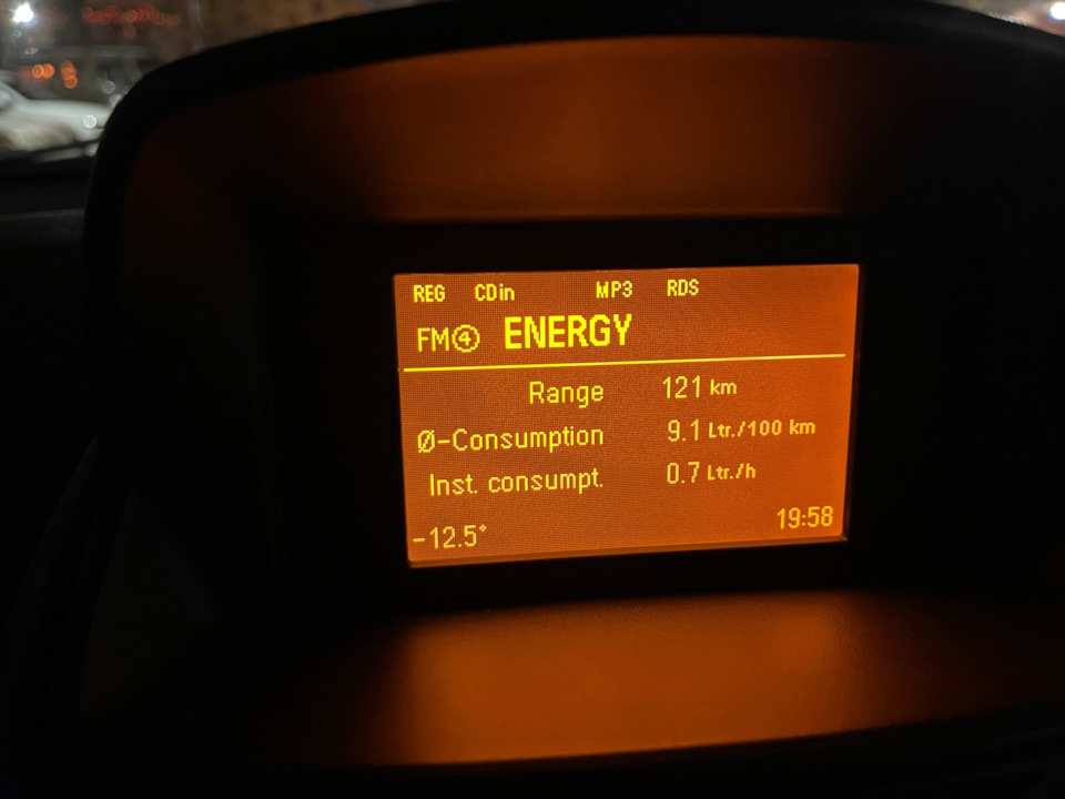 Исчезли показания наружней температуры. Решение. — Opel Corsa D, 1,4 л