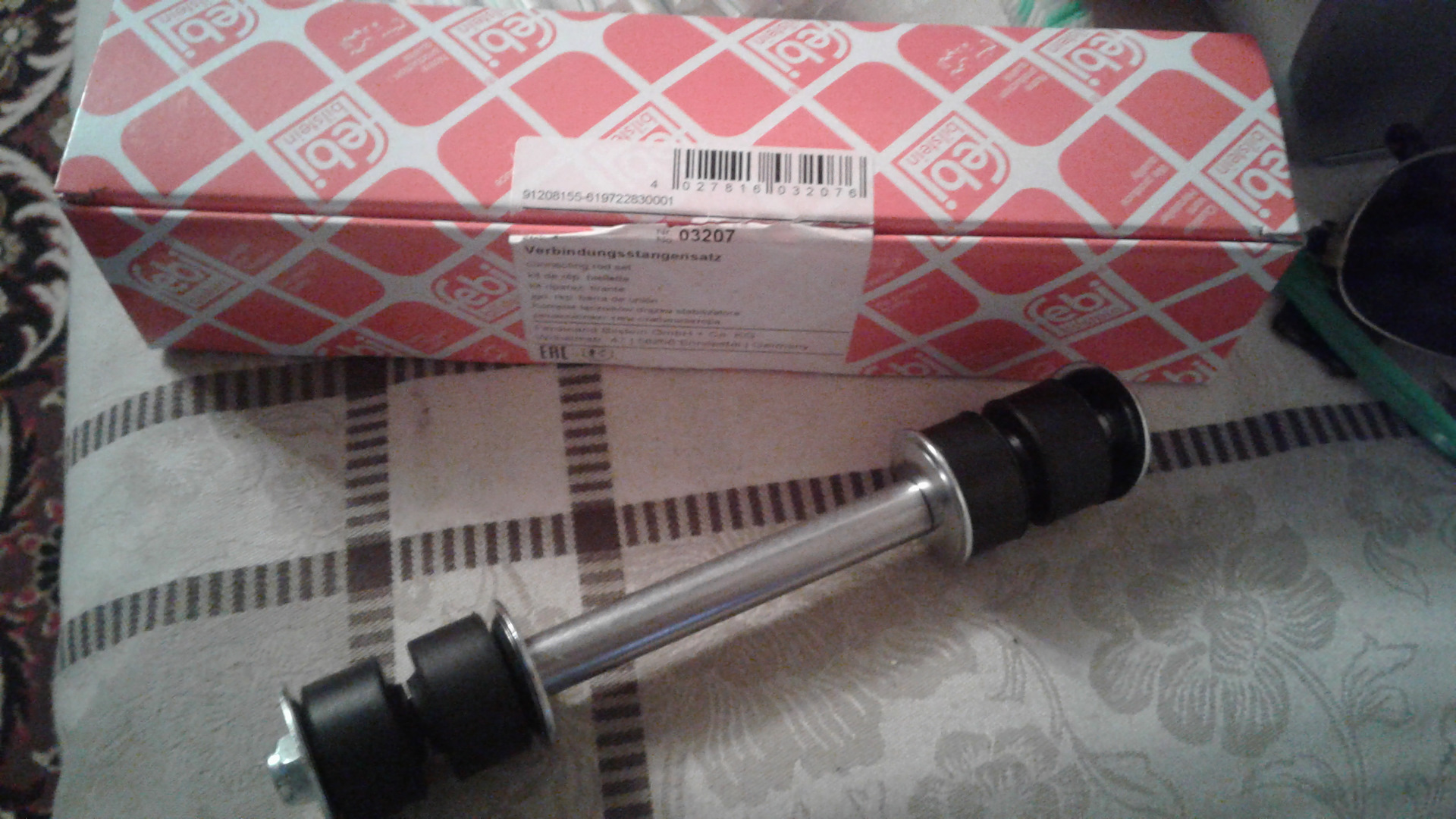 Замена стабилизатора поперечной устойчивости передней подвески ...