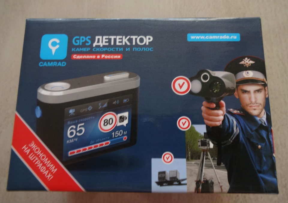 Gps детектор камер