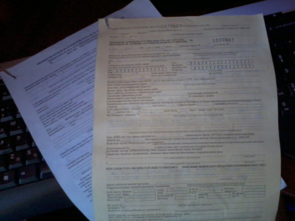 является ли зеленый мигающий заприщяющим сигналом светофора ...