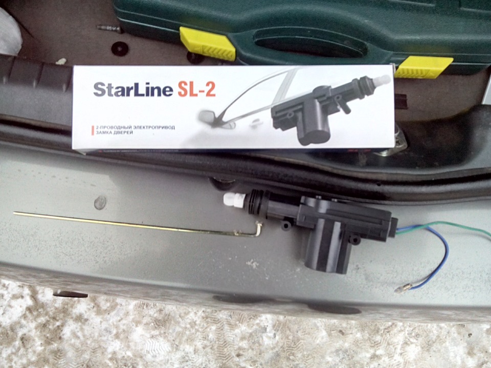 starline sl5