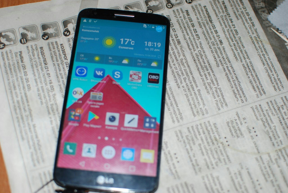 Как я менял сенсор на телефоне))) — KIA Pro_Ceed, 1,4 л, 2008 года ...