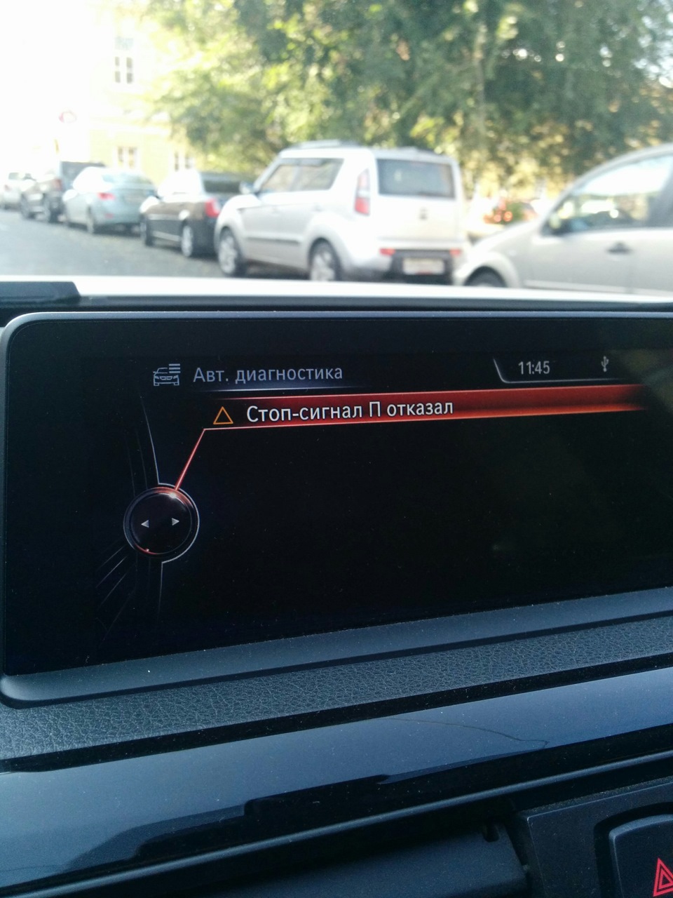 ТО и посоветуйте в Нижнем Новгороде шиномонтаж — BMW 3 series (F30), 2 ...