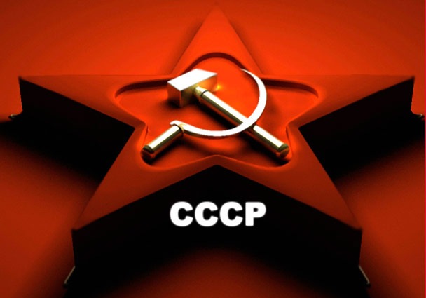 Фото на аву ссср Примеры Советского дизайна. Было, но ушло . =(( - DRIVE2