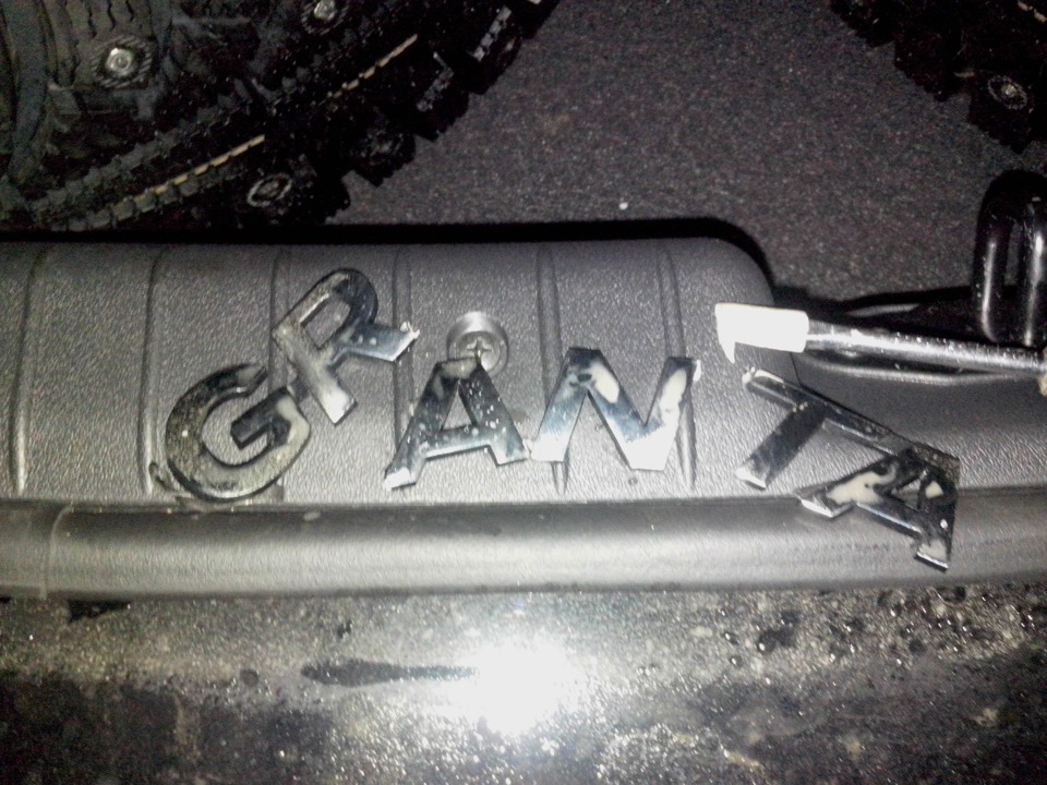 Фото в бортжурнале Lada Granta