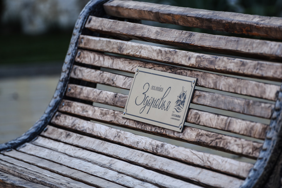 Посидели на всех скамейках в речном порту :) — Ford Explorer (5G)