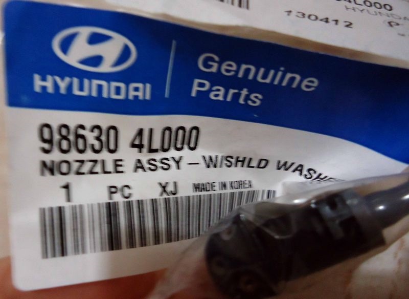 Купил… оказалось не то… — Hyundai Solaris (1G), 1,6 л, 2012 года ...