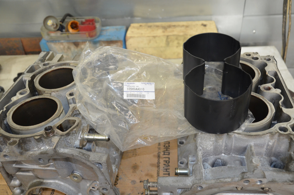 Фото в бортжурнале Subaru Forester (SH)