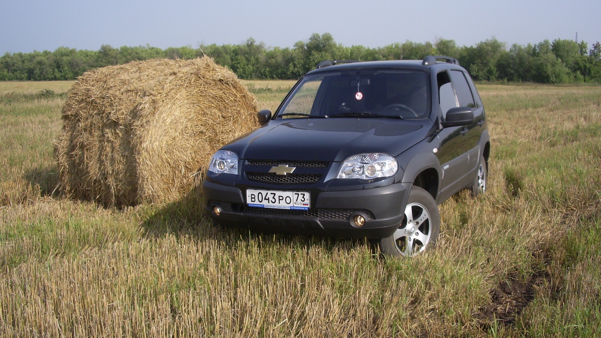 Нива Шевроле Купить Авито Курск Авто