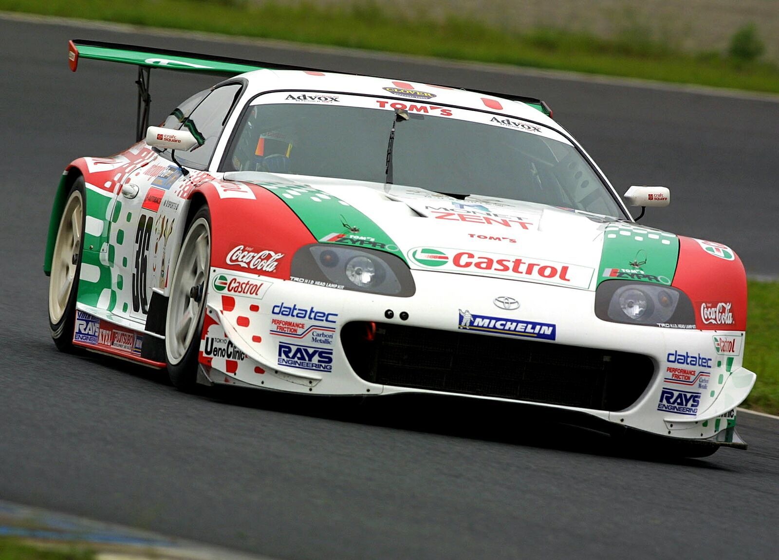 Toyota Supra JGTC