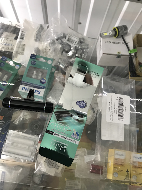 12342PRC1 Лампа 12V H4 60/55W P43t-38 +30% Vision PHILIPS | Запчасти на ...