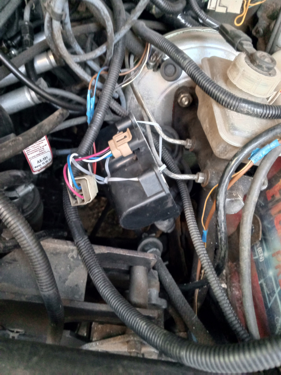 Не придумал пока куда и как его прицепить, на пробу повесил так — Lada 2120 Надежда. Запчасти на фото: AX101