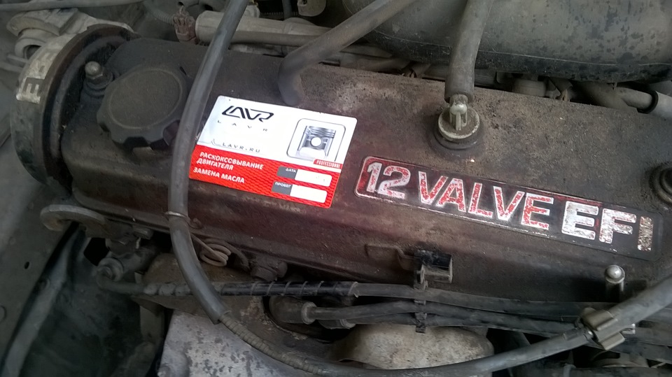 Раскоксовка движка)! — Toyota Corolla (90), 1,3 л, 1990 года | своими ...