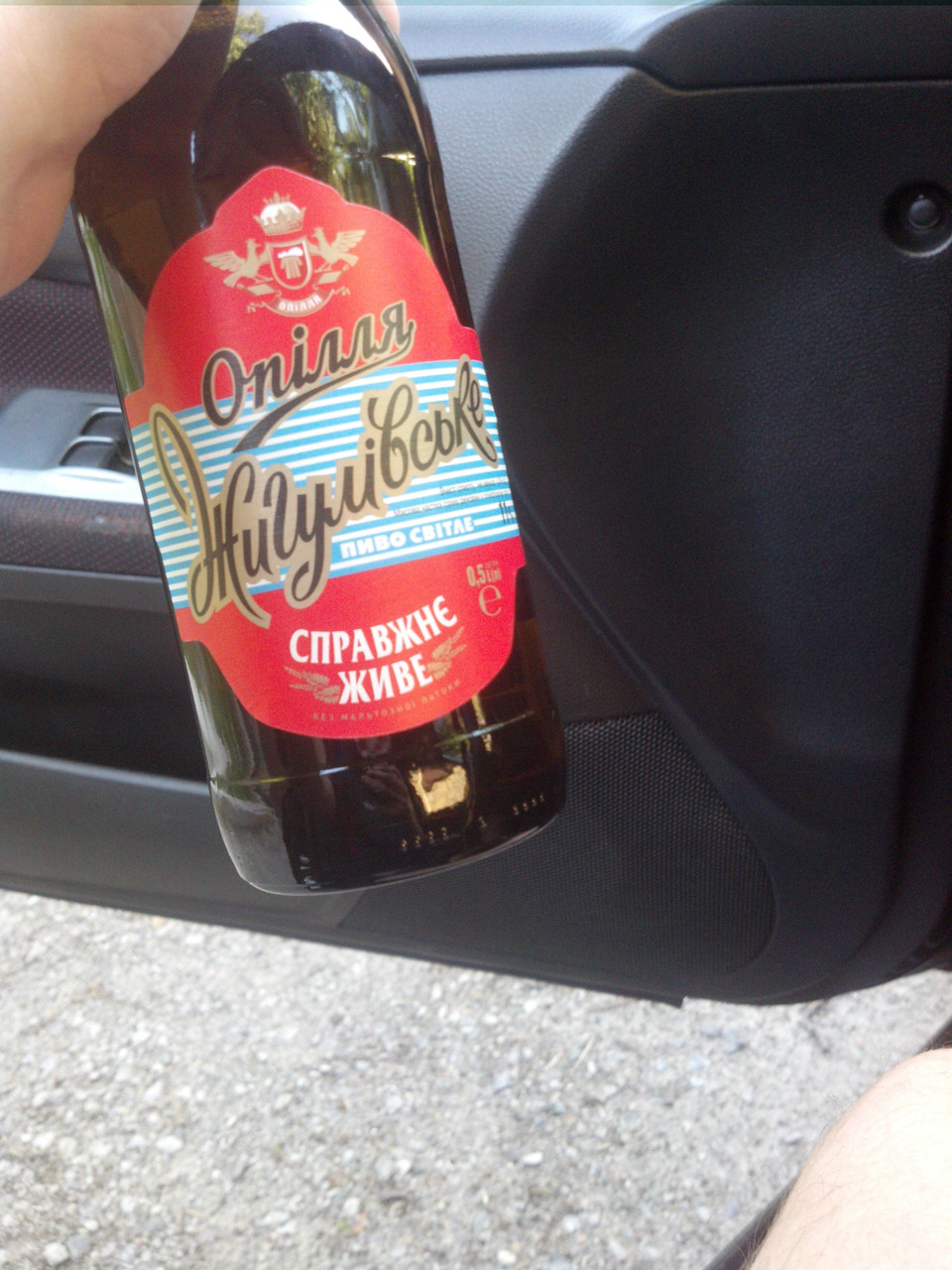 Фото в бортжурнале Mitsubishi Lancer IX