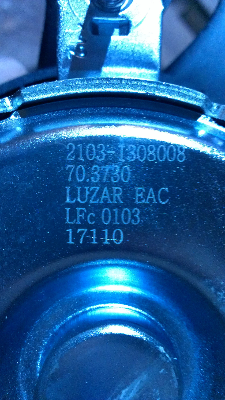 LFC0103 Электровентилятор охлаждения для автомобилей 2103-2110 (без ...