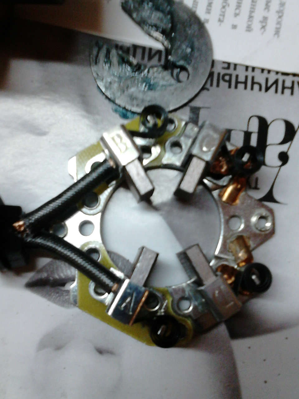 Щетки стартера альмера классик. Тойота 200 2008 щетки стартера. Щетки стартера альмера классик. Щеточный узел стартера ниссан альмера н16. Щетки стартера альмера классик.