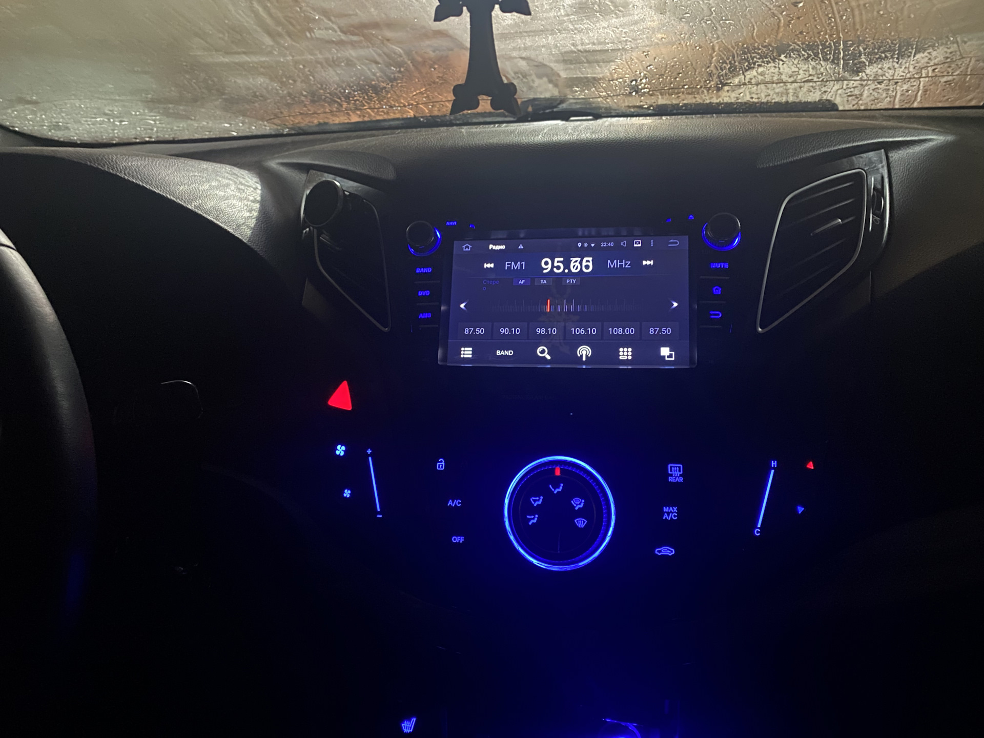 Андроид магнитола на месте!) — Hyundai i40, 2 л, 2013 года | автозвук ...