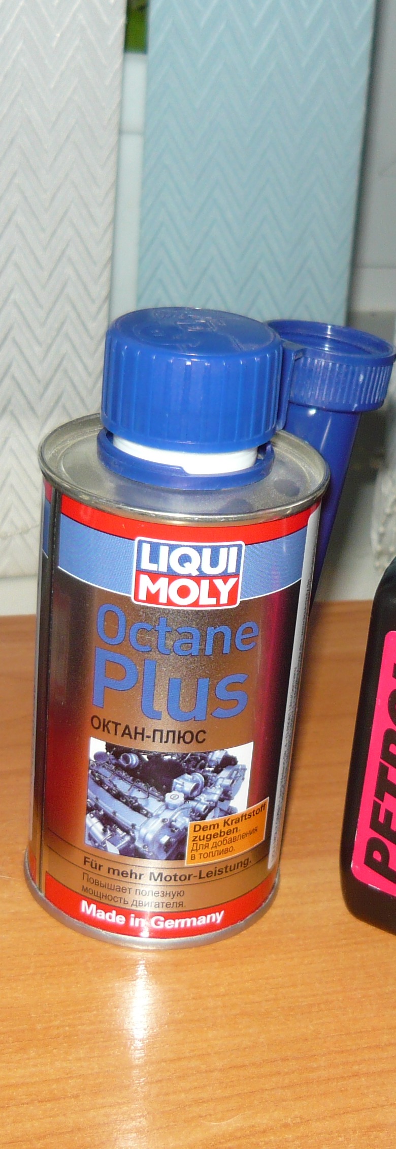 Поднятие октанового числа. Liqui Moly Octane Plus. Присадки в бензин для повышения октанового числа. Присадка для повышения октанового числа. Присадка для повышения октанового числа бензина.