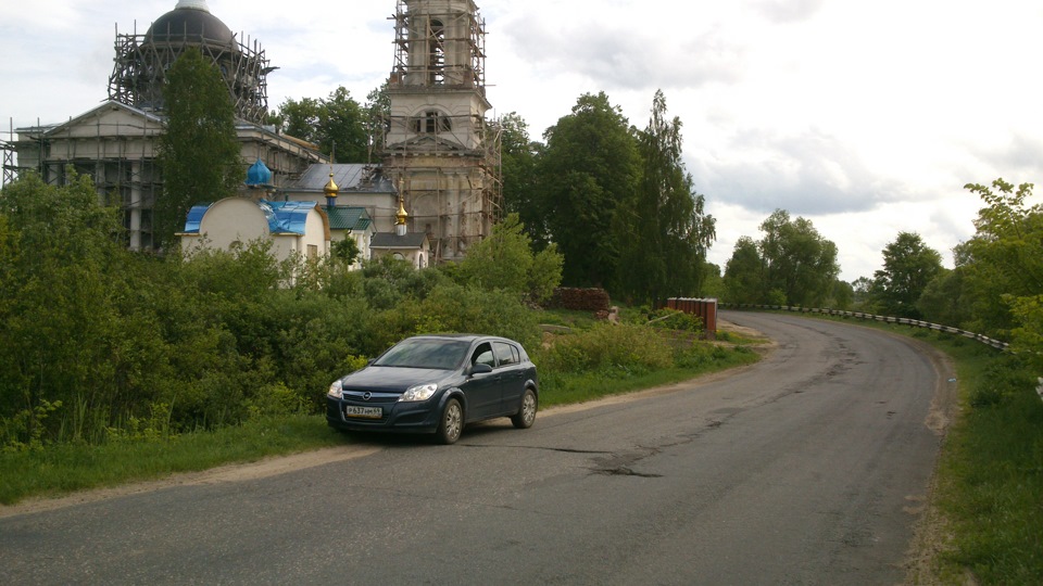 Прогноз погоды тверская область белый городок