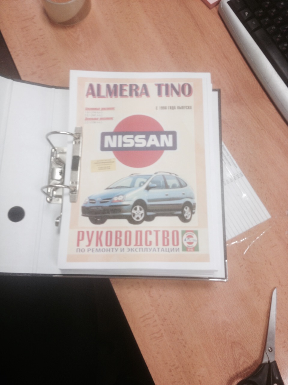 Фото в бортжурнале Nissan Tino