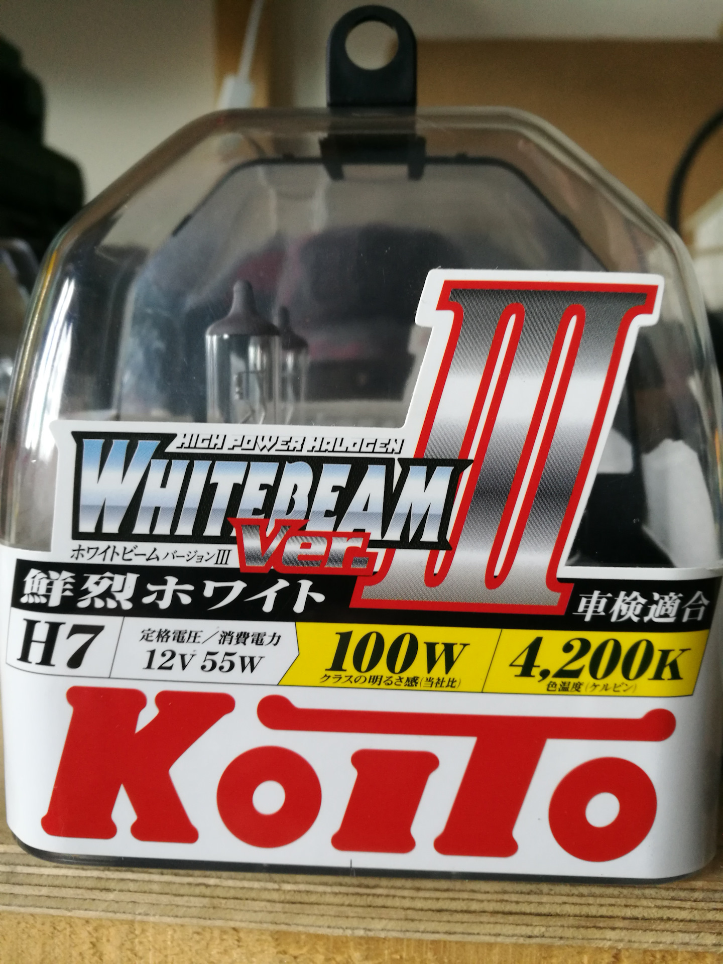 Koito white beam. Koito white beam. P0758w koito whitebeam iii h8. които h4 whitebeam 3. който вайт бим 3.