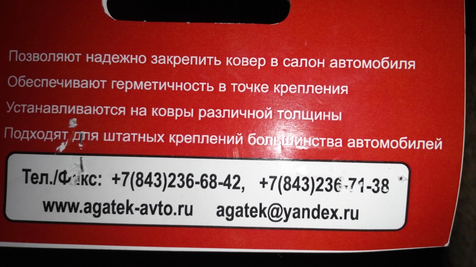 Фото в бортжурнале Mazda 3 (1G) BK