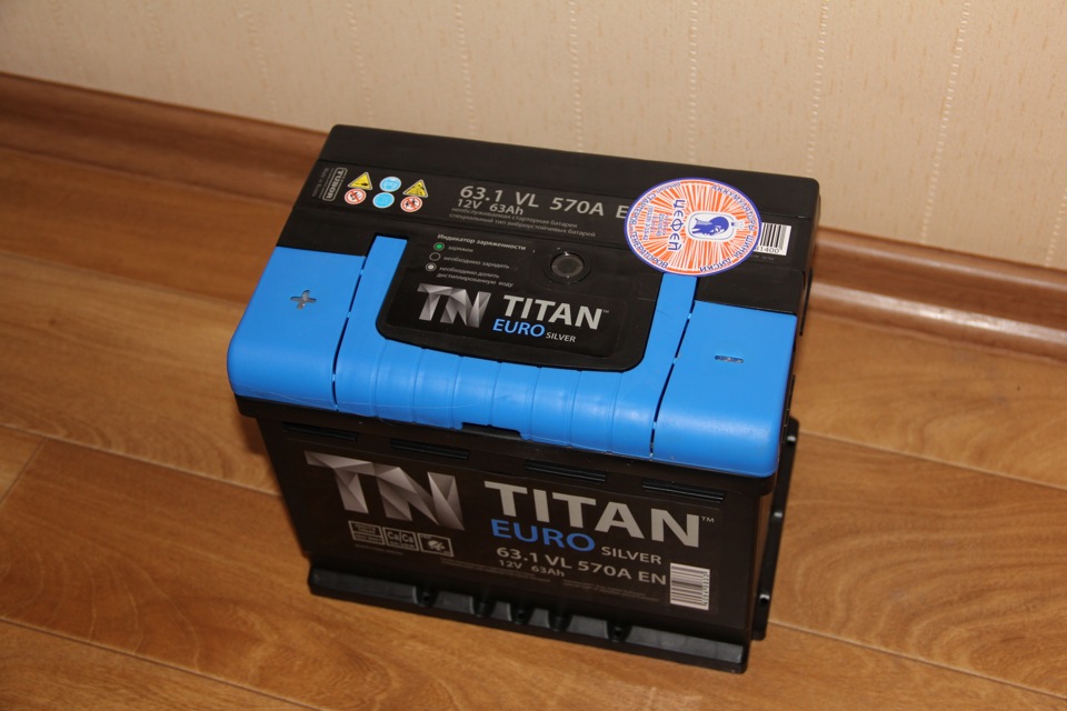 Titan euro silver