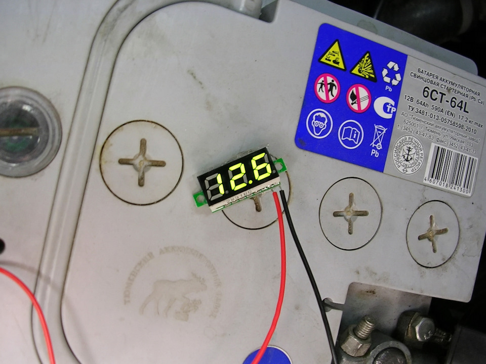 Тренировка для аккумулятора — Lada 21074, 1,6 л, 2004 года ...