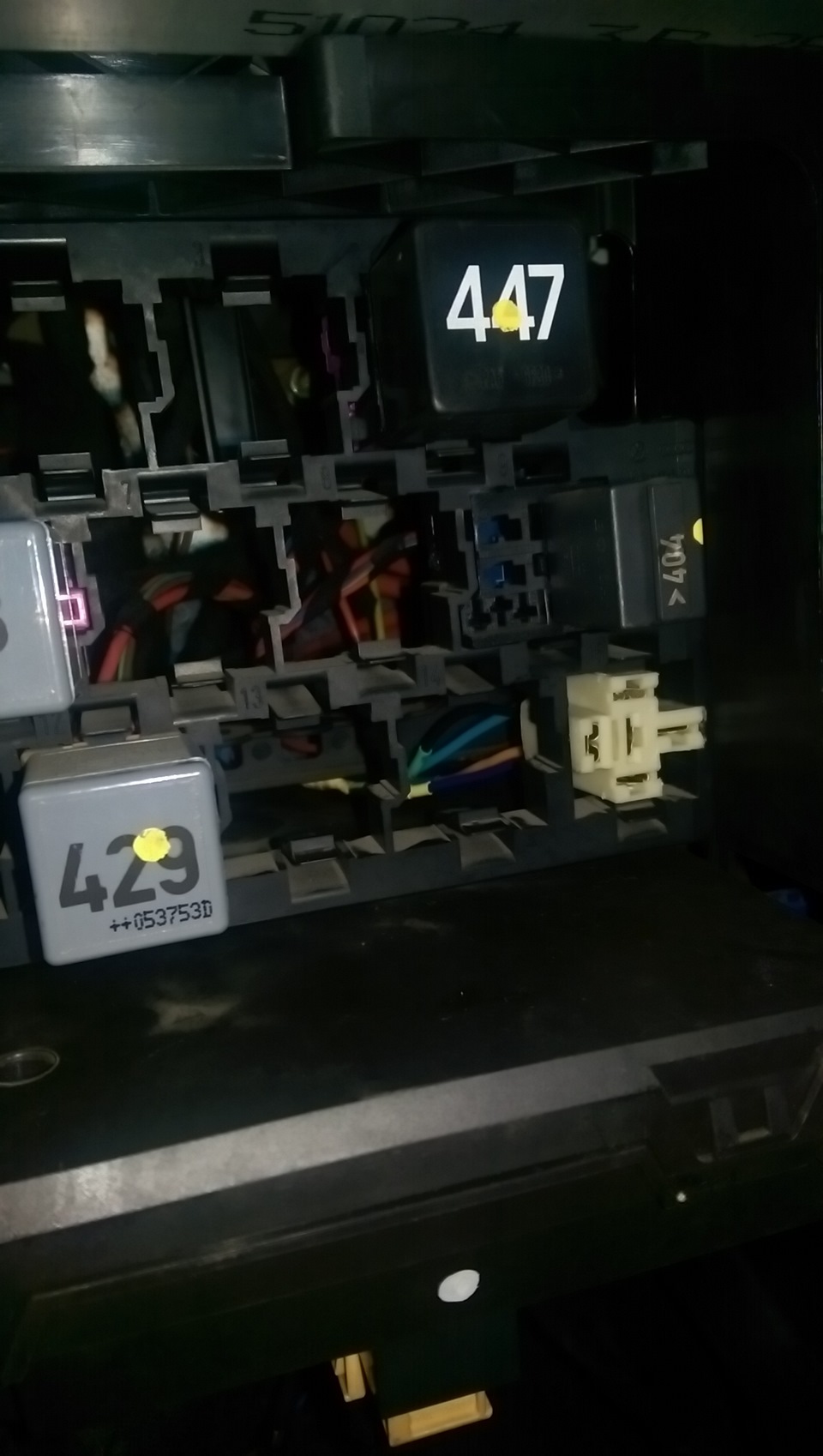 bdef50as 960 Как открыть багажник шкода фабия