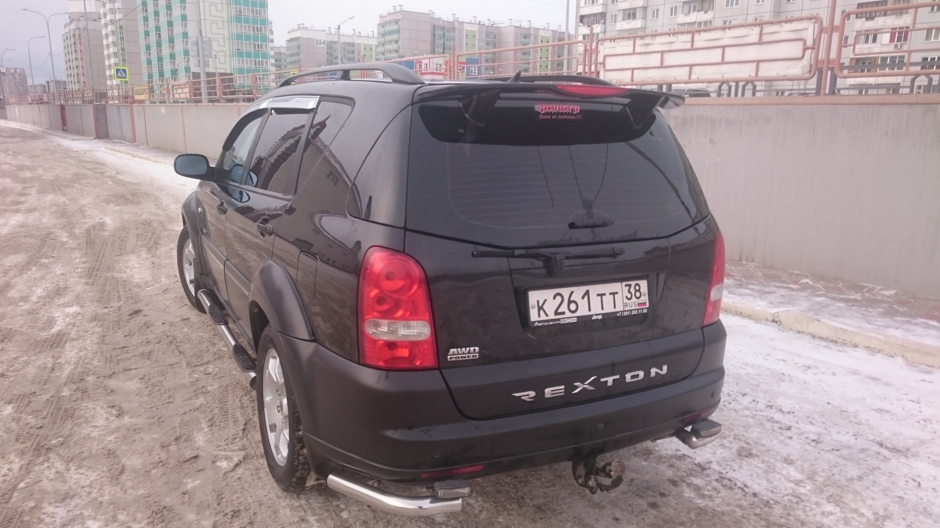 Rexton xvt